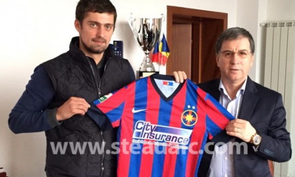 Gabi Tamaș Steaua București